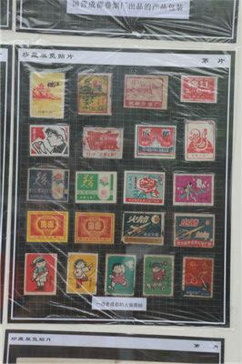 穿越时光隧道 捕捉不逝流年 ——《川味中国•味道记忆》图片收藏人胡国荣侧记(图4)