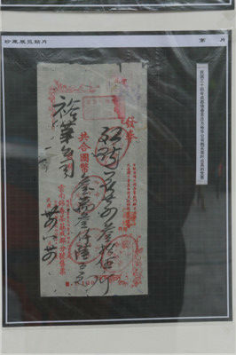 穿越时光隧道 捕捉不逝流年 ——《川味中国•味道记忆》图片收藏人胡国荣侧记(图5)