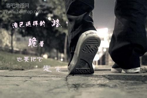 2014年01月11日 - wa中原 - a123b456c789w的博客 2014年01月11日 - 健康源泉 - 新美菱 新生活