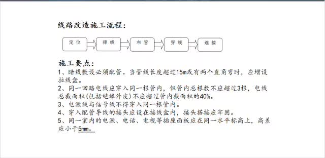 QQ截图20170905155001.png