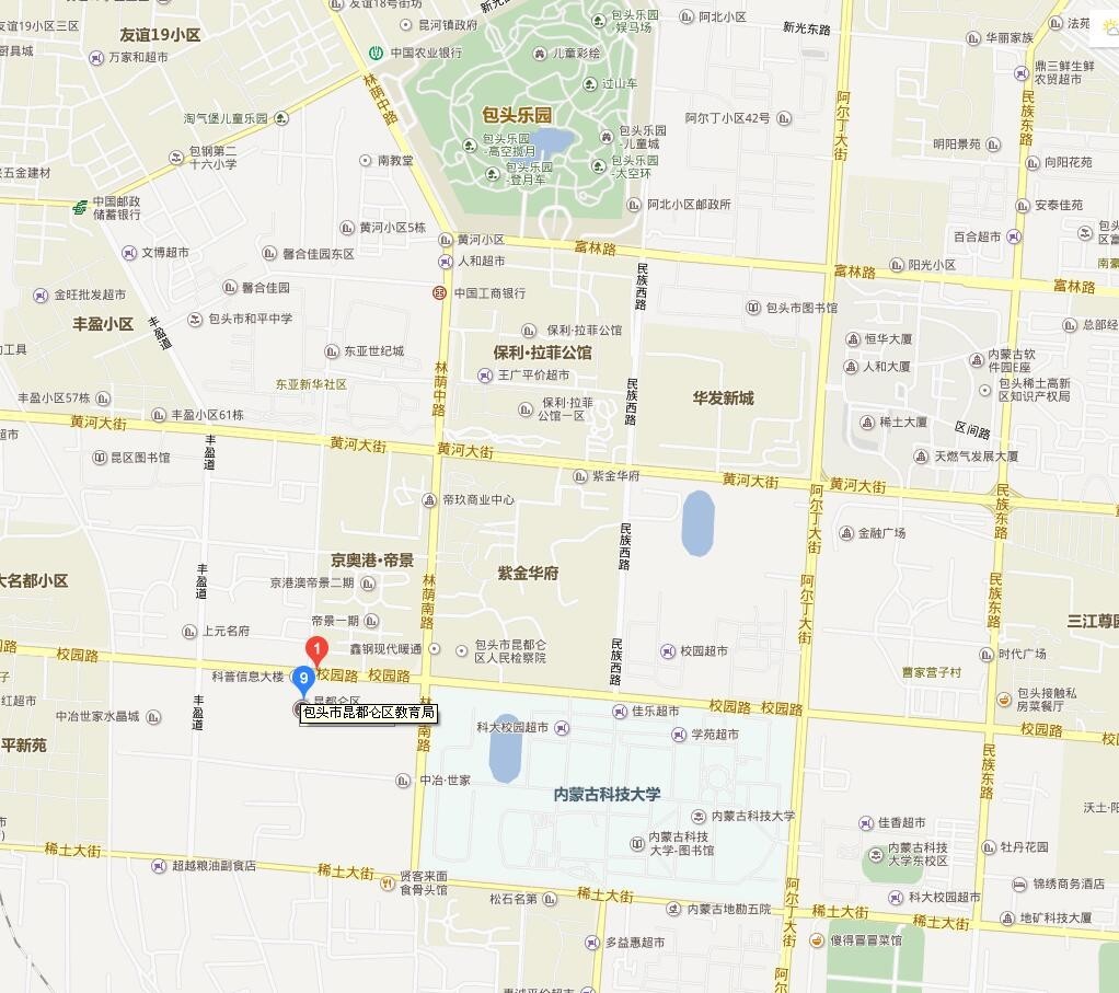 【幸福中国行-包头站】百年百场全国巡讲——《培养内心强大的孩子》