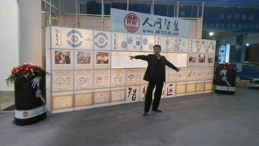 http://mmsns.qpic.cn/mmsns/lcZg6zzHQ86ysic9RAJR7IkU62epdatF10mg24q3NsP4bjGzoWria68g/0