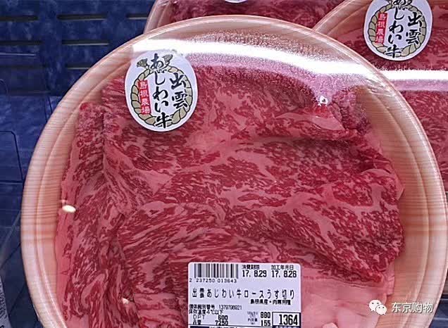 宰的就是中国人？！惊爆美国牛肉在日本的售价，只有在中国的一半……