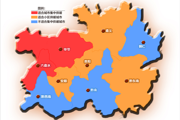 贵州省贵阳市四季的气候怎么样