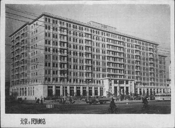 1950年代新中国首都十大建筑