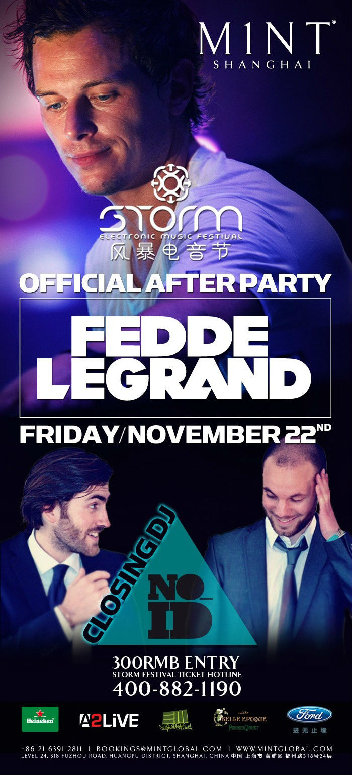 11.22 DJ FEDDE LE GRAND-上海M1NT酒吧