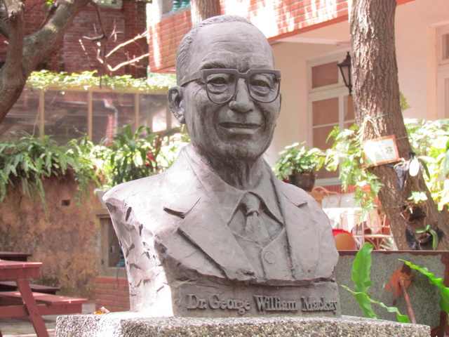 [艺人寻根]周董周杰伦，不能说的秘密「母校淡江中学」