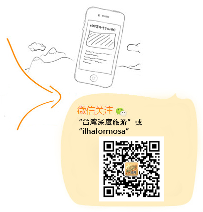 [艺人寻根]周董周杰伦，不能说的秘密「母校淡江中学」