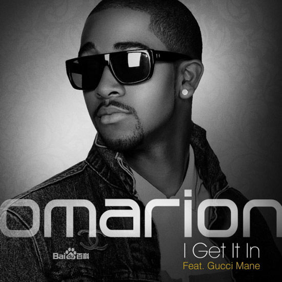 Omarion in Shanghai 818