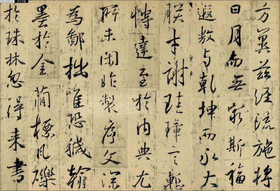 王羲之“复生”写《圣教序》