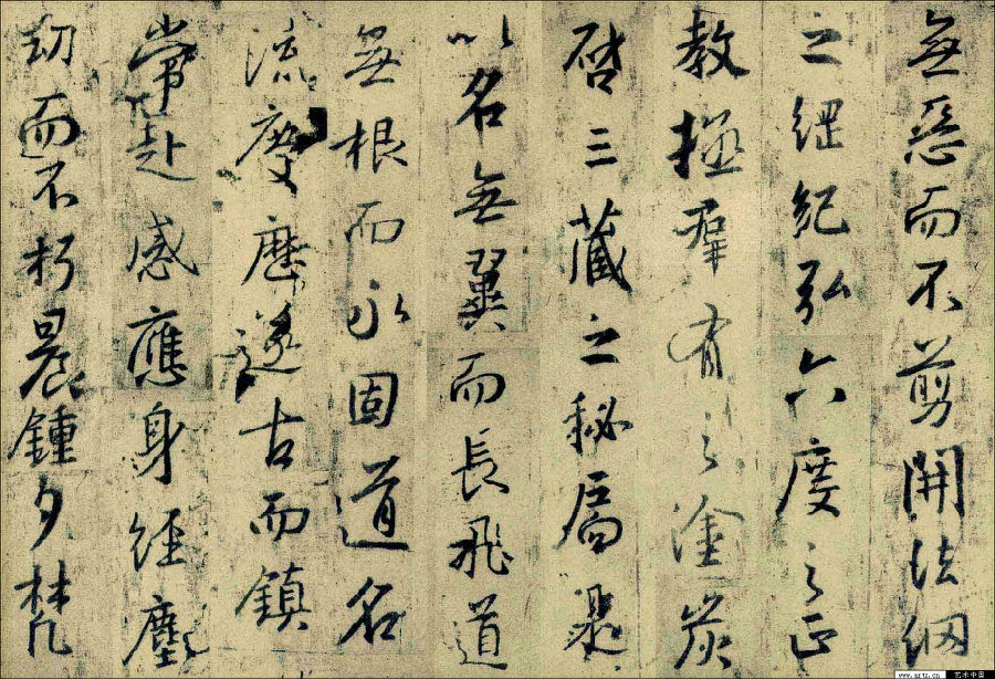 王羲之“复生”写《圣教序》