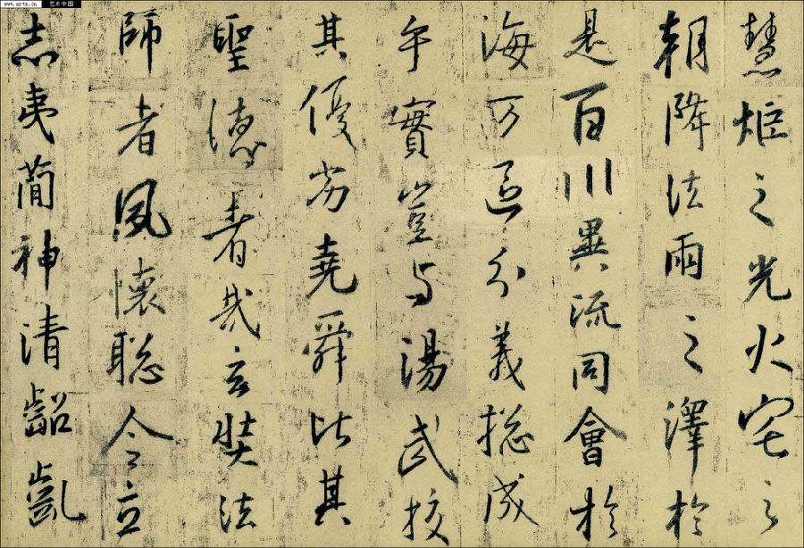 王羲之“复生”写《圣教序》