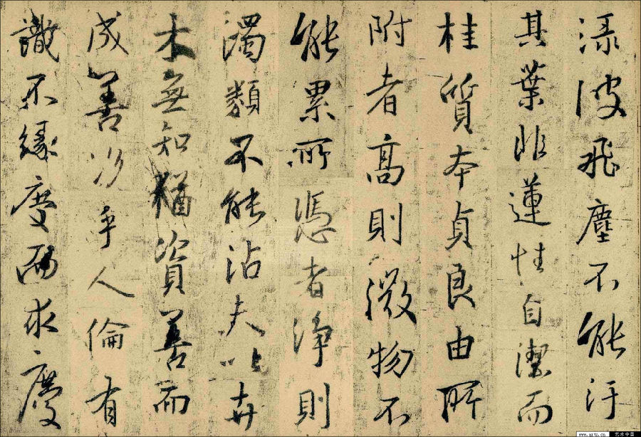 王羲之“复生”写《圣教序》