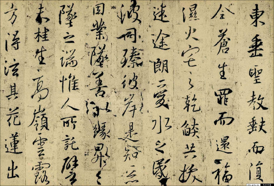 王羲之“复生”写《圣教序》