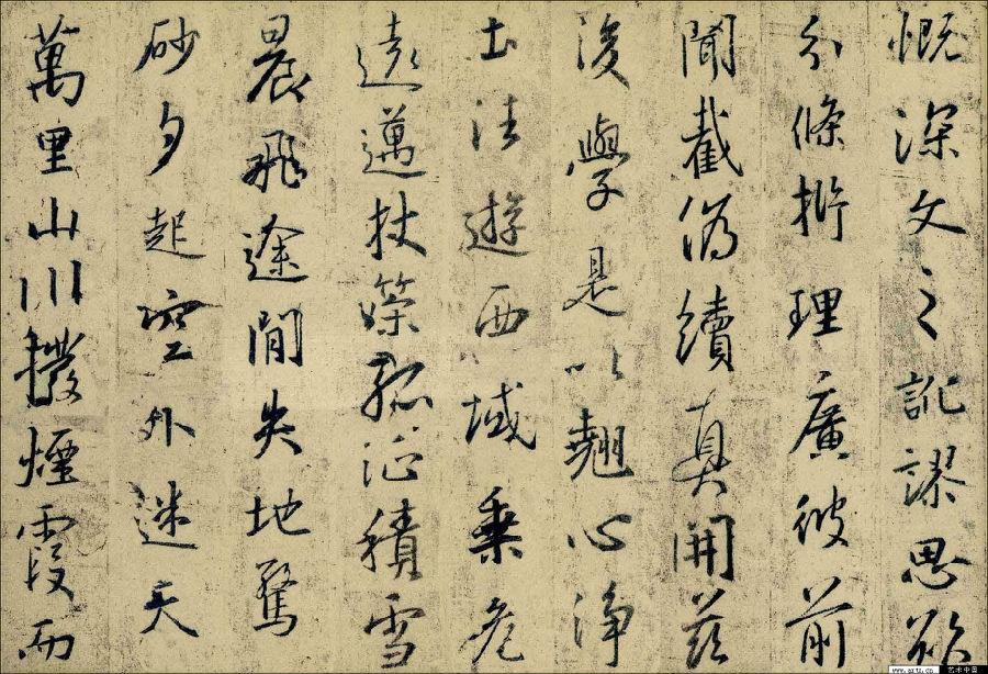 王羲之“复生”写《圣教序》