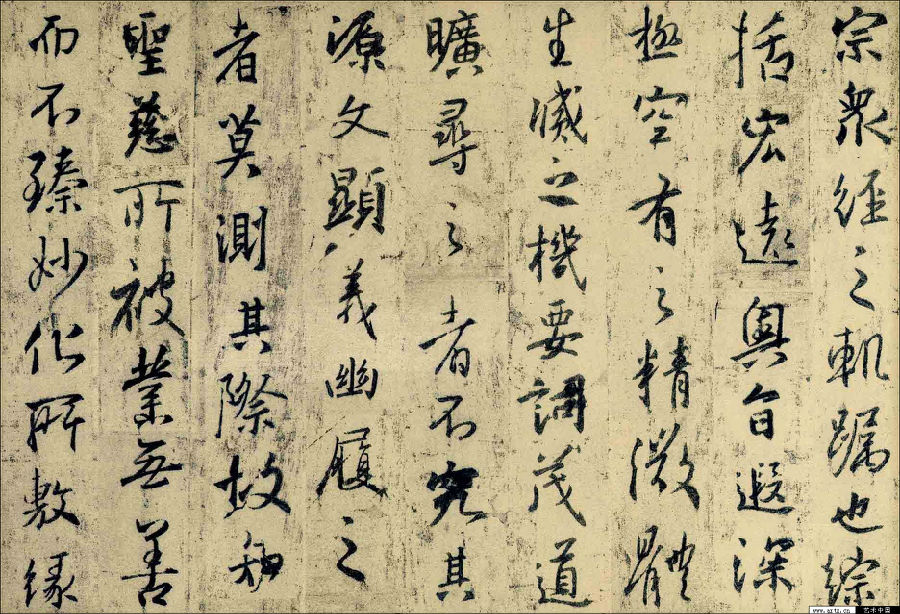 王羲之“复生”写《圣教序》