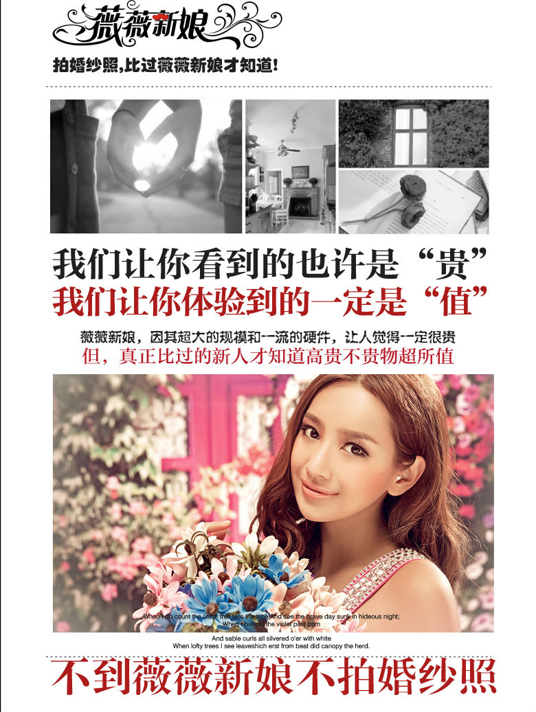 登录查看大图