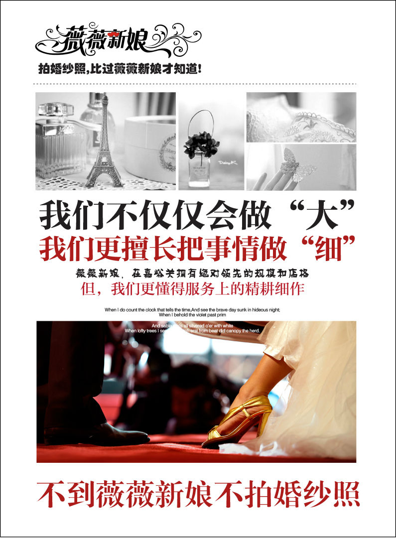 登录查看大图