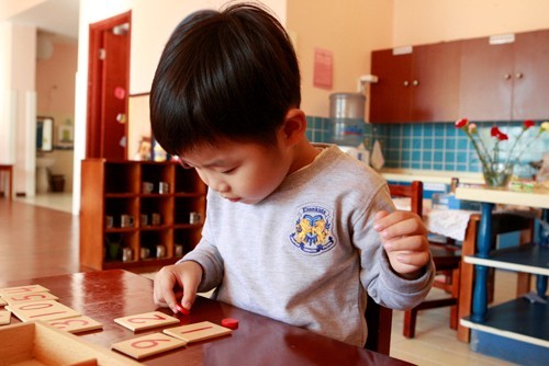 伊顿国际教育的蒙台梭利教育法-幼师课件网第1张图片