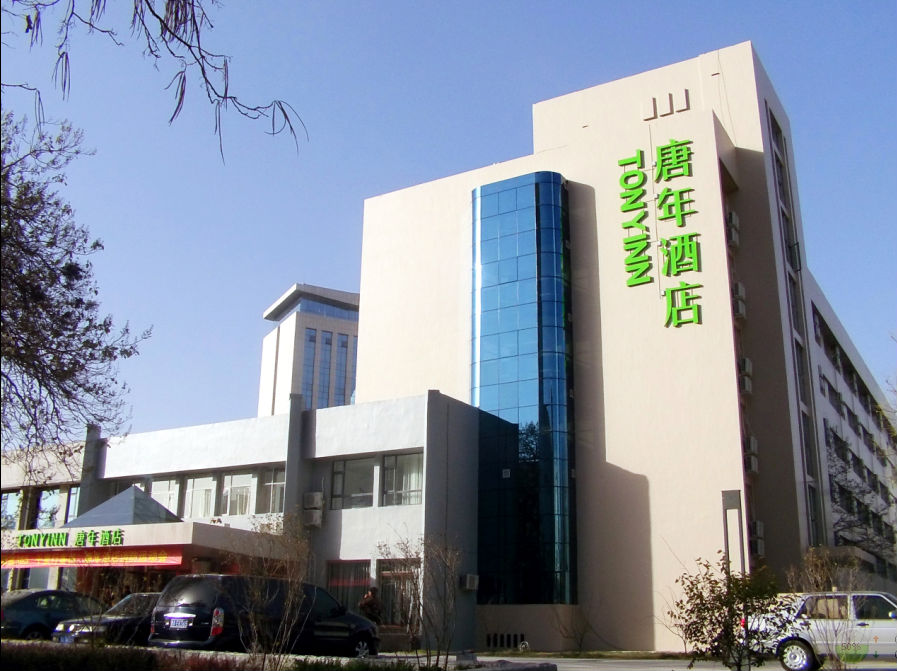 驛家365