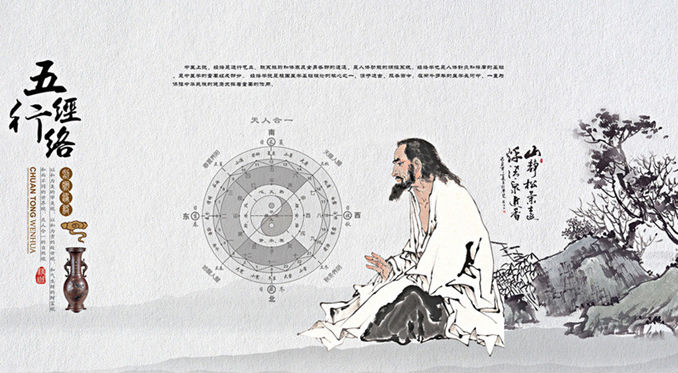 “紫玉佳妍”養(yǎng)生為什么這么火？