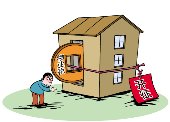 富人如何规避遗产税 - 私人财务策划师 - 財富聚樂部【私人理財:専業、貼心、共赢】 富人如何规避遗产税 - 私人财务策划师 - 財富聚樂部【私人理財:専業、貼心、共赢】