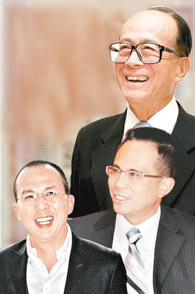李嘉诚家族是如何转移资产传承财富的 - 私人财务策划师 - 財富聚樂部【私人理財:専業、貼心、共赢】 李嘉诚家族是如何转移资产传承财富的 - 私人财务策划师 - 財富聚樂部【私人理財:専業、貼心、共赢】