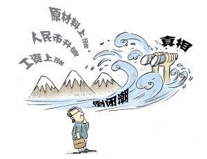 允许银行倒闭,存款成了风险理财 - 私人理财师 - 私人理财【专业、贴心、共赢】 允许银行倒闭,存款成了风险理财 - 私人理财师 - 私人理财【专业、贴心、共赢】