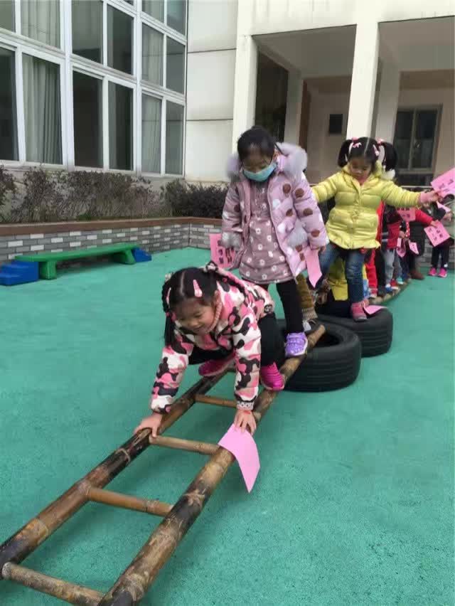 我参与 我运动 我健康 我快乐 ——城中园区中班幼儿迎新运动会-幼师课件网第3张图片