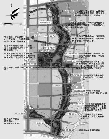 海口海秀公园规划酝酿4年今揭开面纱