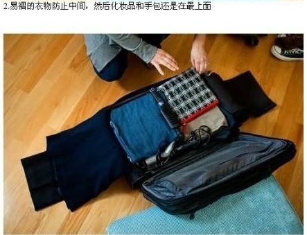 出行神贴：超实用行礼清单！勾勾就好！赶紧收藏吧