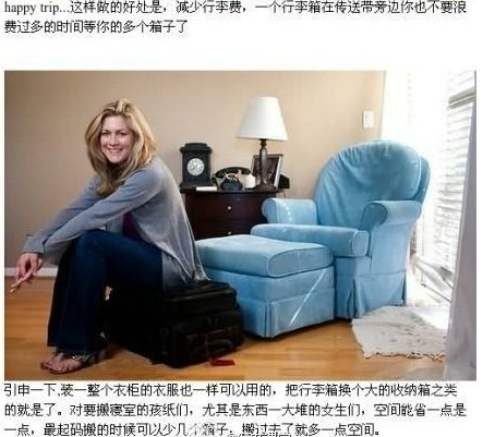 出行神贴：超实用行礼清单！勾勾就好！赶紧收藏吧