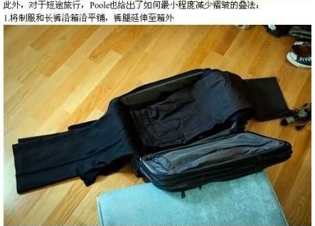 出行神贴：超实用行礼清单！勾勾就好！赶紧收藏吧