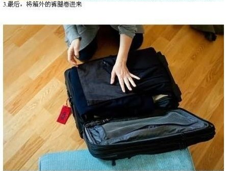 出行神贴：超实用行礼清单！勾勾就好！赶紧收藏吧