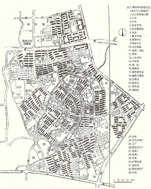 看懂上海:旧照片中的曹杨新村