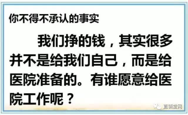 救世主李连杰电影_电影李连杰救世主的奖_电影李连杰救世主演员表