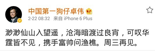 赵丽颖高梓淇_高梓淇和赵丽颖_赵丽颖与高梓淇