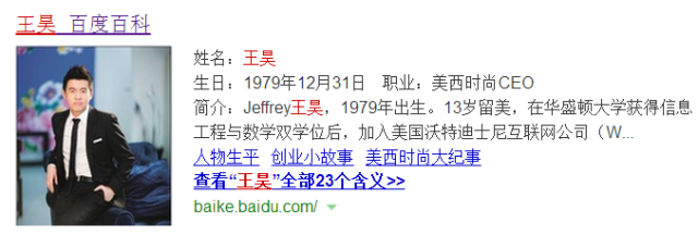 赵丽颖与高梓淇_赵丽颖高梓淇_高梓淇和赵丽颖