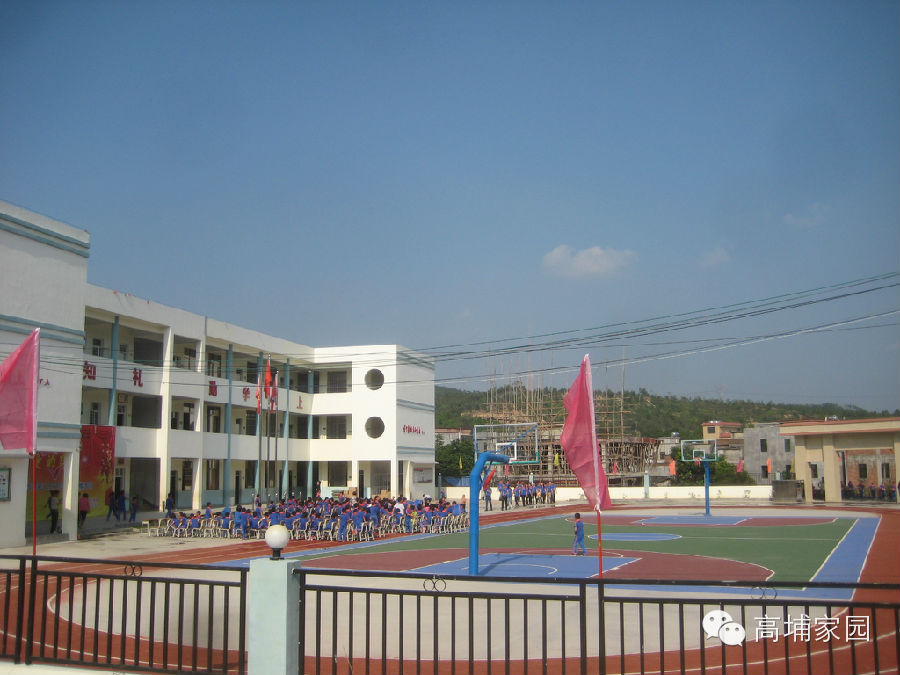 普宁高埔镇山下小学接受东莞市展能团队"爱的践约"回访暨物品捐赠