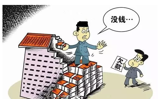 欠1100元轮胎费不还,结果被修理厂撞死了.