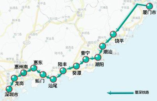 廈深鐵路將於12月26日開通 全程二等票價160元左右