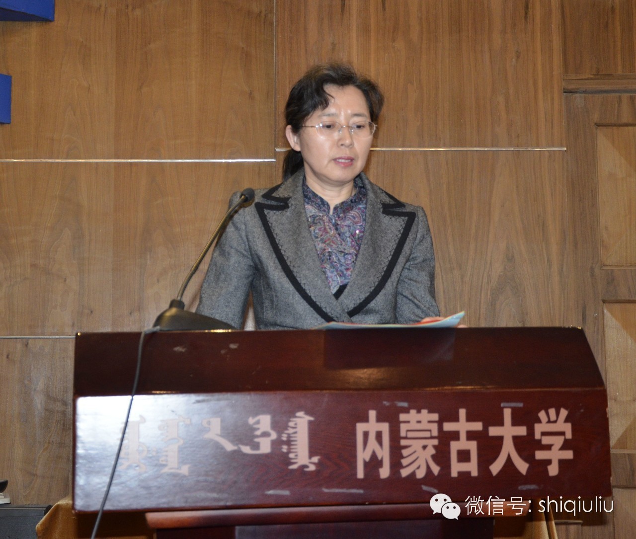 读书月系列活动图书馆迎接2016年世界读书日有奖征文获奖名单揭晓