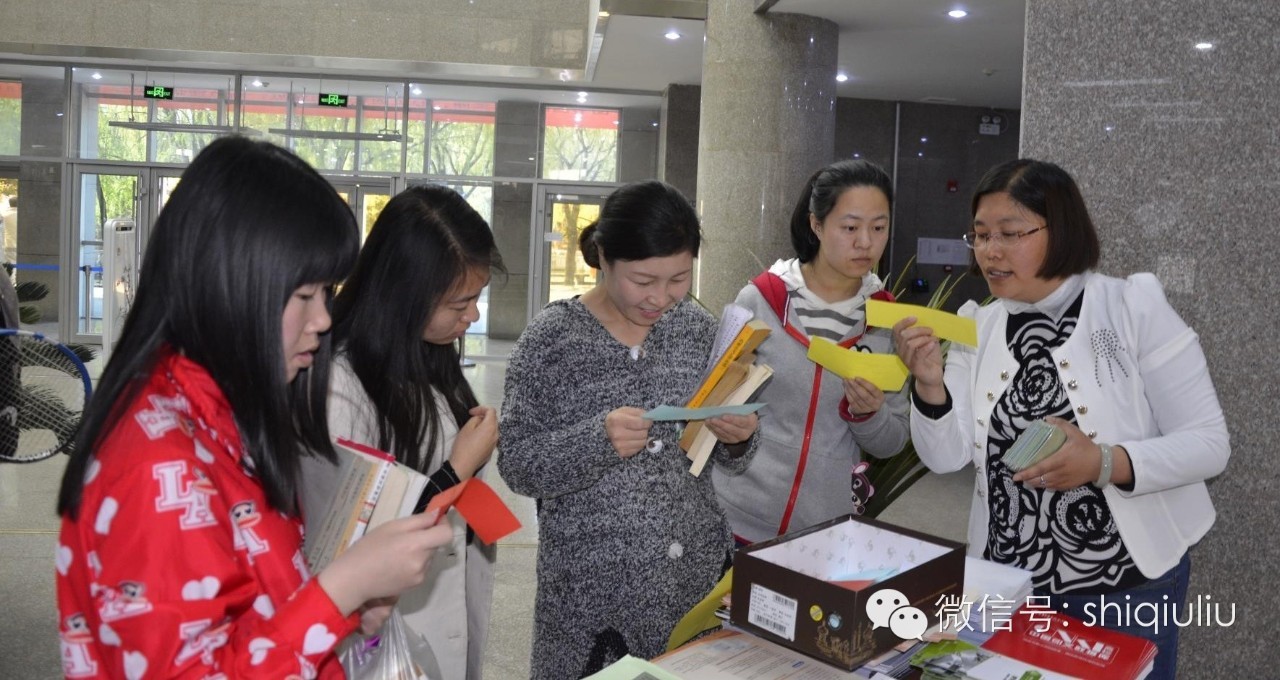 【读书月系列活动】内蒙古大学图书馆举行图书期刊免费赠阅读者活动