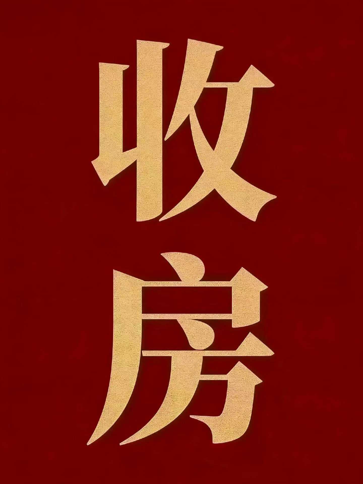 静安区 静安城 1BR Shanghai Rental | ExpatHome