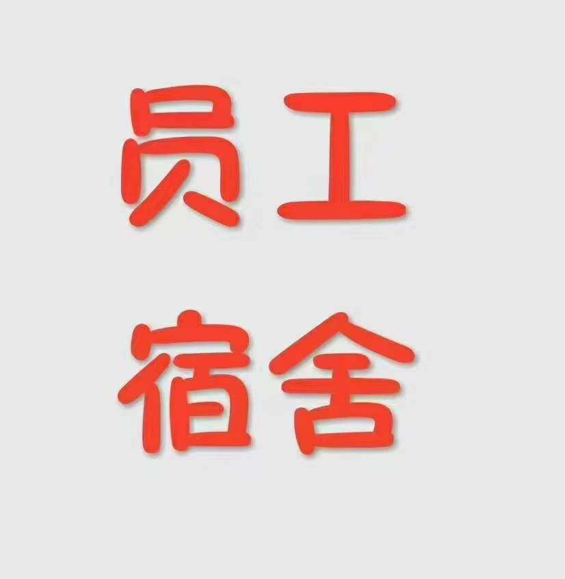 静安区 三乐小区 2BR Shanghai Rental | ExpatHome