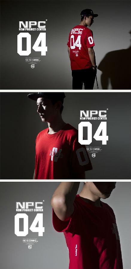 niciscoming潮牌npc四周年七夕情人节红色限定款