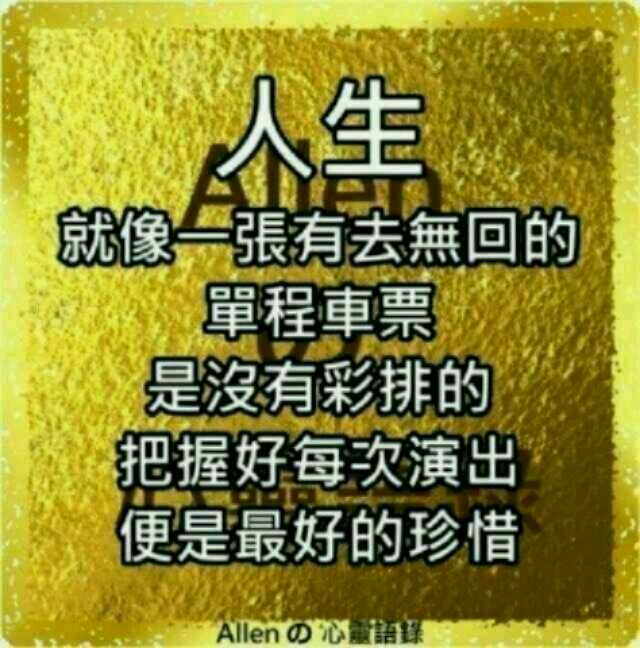 过去不等于未来 凤梨财经