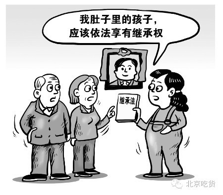 積水潭醫院黃牛號販子掛號跑腿代辦的簡單介紹