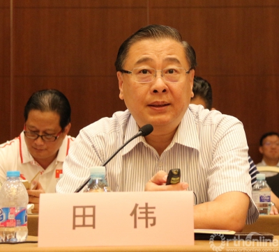 田伟主任委员介绍coa2016筹备情况