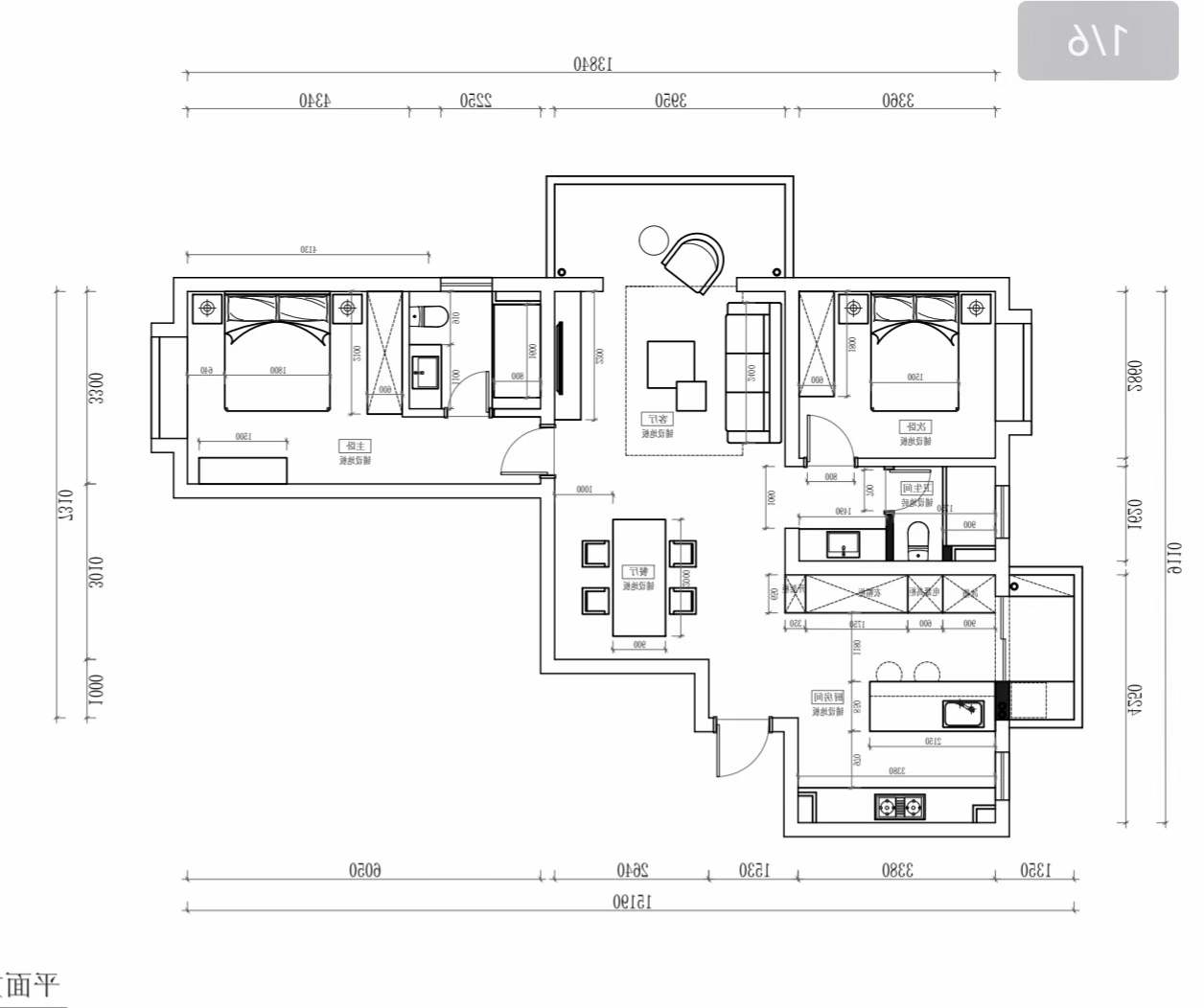 长宁区 路易凯旋宫 2BR Shanghai Rental | ExpatHome